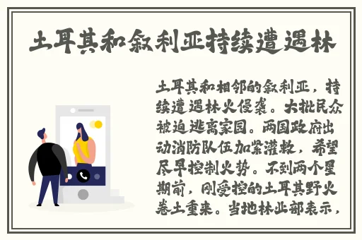 妃鱼黄播免费怎么下载