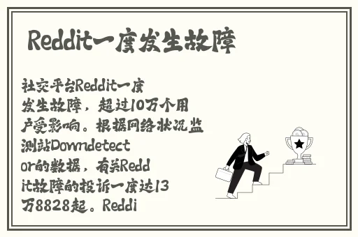 中文字幕一精品亚洲无线一区